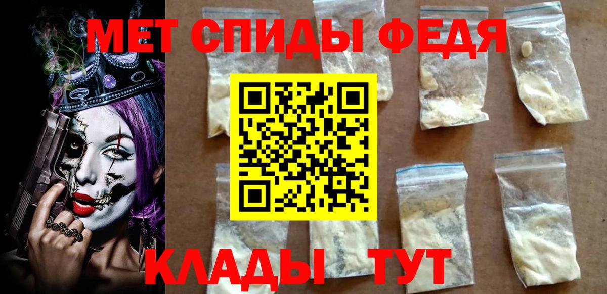 АМФ 98% Избербаш