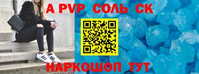 хмурый Краснокаменск