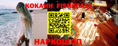 mdpv Краснознаменск