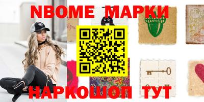 mdpv Краснознаменск