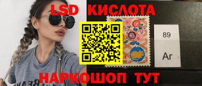 хмурый Краснокаменск