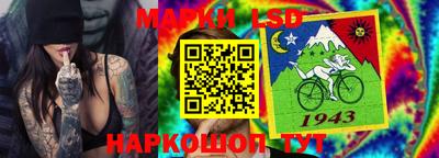 mdpv Краснознаменск
