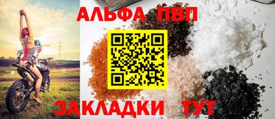 хмурый Краснокаменск