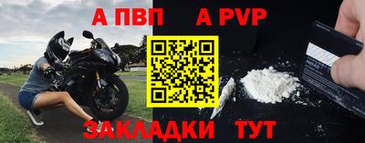 mdpv Краснознаменск