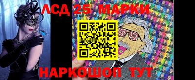 хмурый Краснокаменск