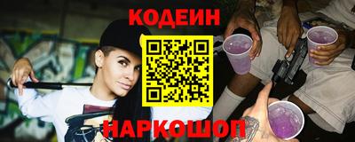 хмурый Краснокаменск