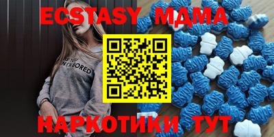 mdpv Краснознаменск