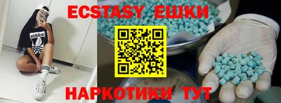 хмурый Краснокаменск