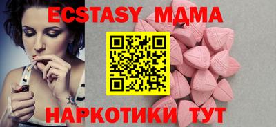 хмурый Краснокаменск