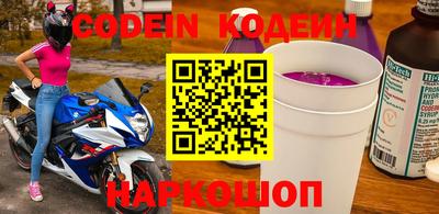 mdpv Краснознаменск