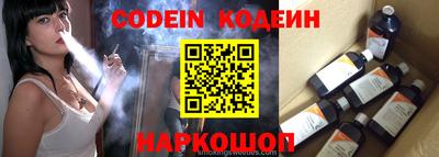 хмурый Краснокаменск