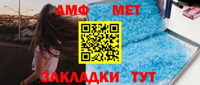 хмурый Краснокаменск