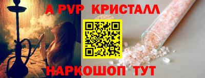 mdpv Краснознаменск