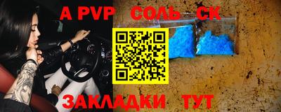 mdpv Краснознаменск