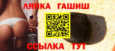 mdpv Краснознаменск
