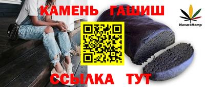 хмурый Краснокаменск