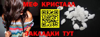 хмурый Краснокаменск
