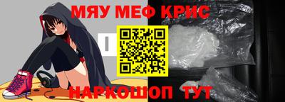 mdpv Краснознаменск