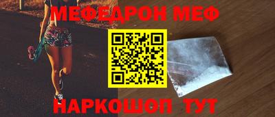 хмурый Краснокаменск