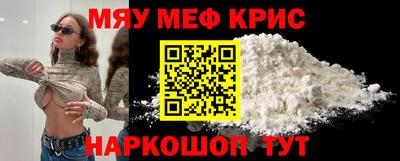 хмурый Краснокаменск