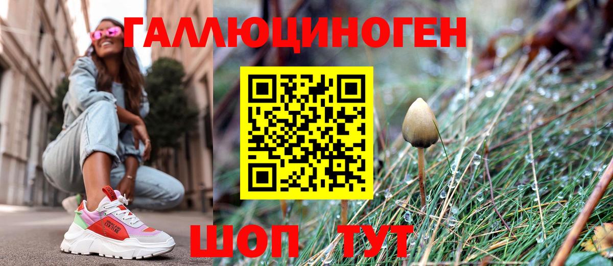 Alpha-PVP Избербаш