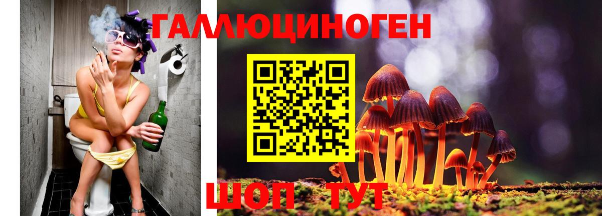 Конопля  Гашиш  Вход с VPN  КОКАИН  Избербаш  Экстази  ГАШ  Меф  